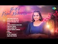 Best Of Kajal Maheriya કાજલ મહેરીયા તમે મને ગમો છો ક�