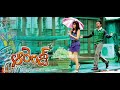 Nenu nuvvantu audio song orange