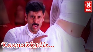 tamil songs - Kannukulle Oruthi Tamil Song - Dhill Movie Songs - Vikram, Laila