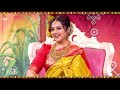 Sabash Sariyana Potti Pongal Special Show 14th January 2025 Promo 2