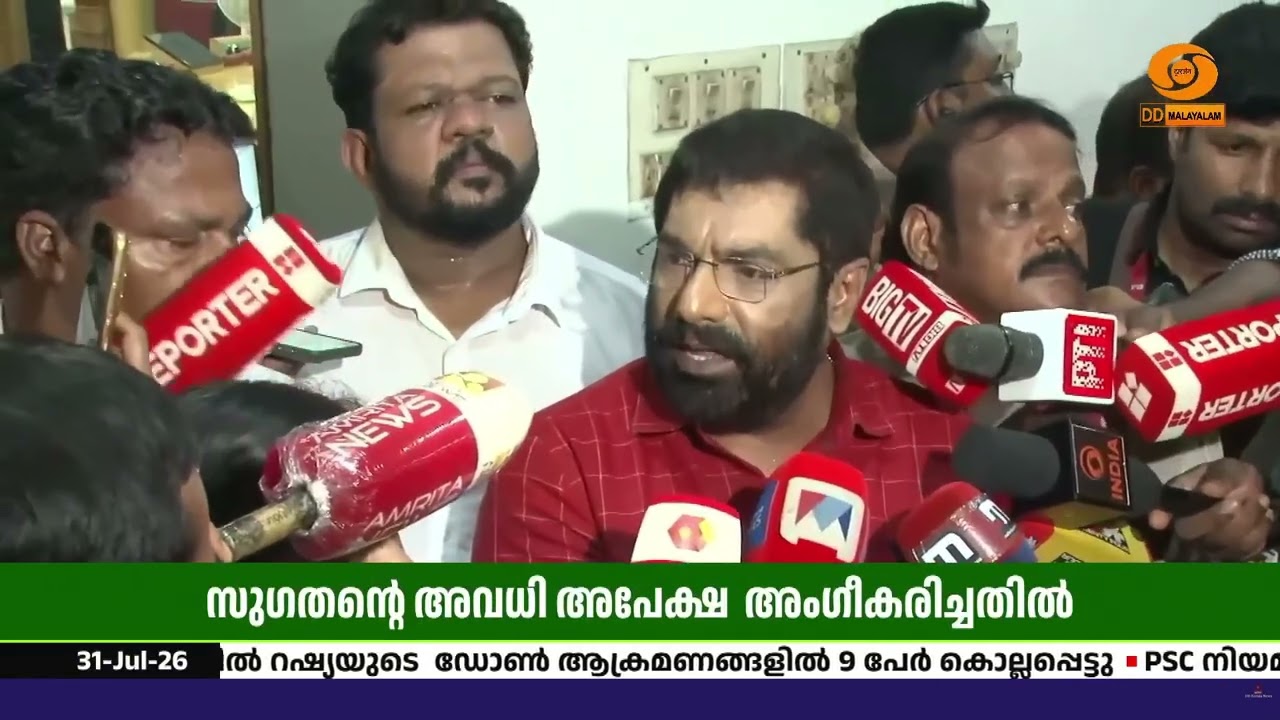 മേയറിനെതിരെ CPIM; സുഗതന്റെ അവധി അപേക്ഷയിൽ സെക്രട്ടറിക?