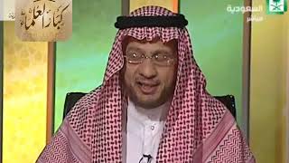 صورة برنامج (فتاوى) (073) لمعالي الشيخ صالح الفوزان بتاريخ [1435-12-28] - كبار العلماء