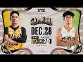 LIVE TPBL 2025 26 例行賽 G48 新北中信特攻 Vs 福爾摩沙夢想家 2025 12 28 1430