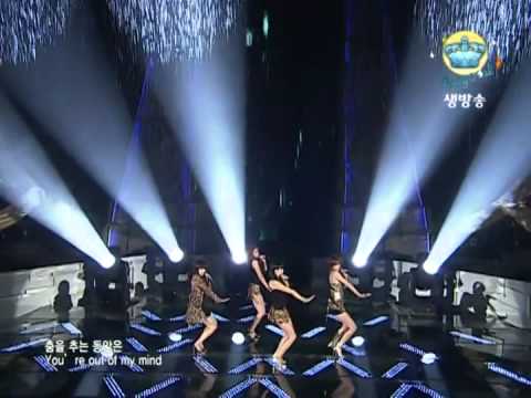 2007 08 30 M Countdown   Dancer in the rain