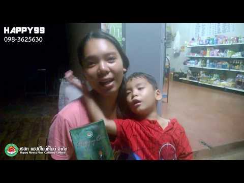 หนังศีรษะโรคสะเก็ดเงินกว่าการรักษา ไม่ใช่ฮอร์โมนครีมกลาก