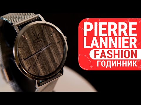 Short review of watch PIERRE LANNIER 240H188 by DEKA
