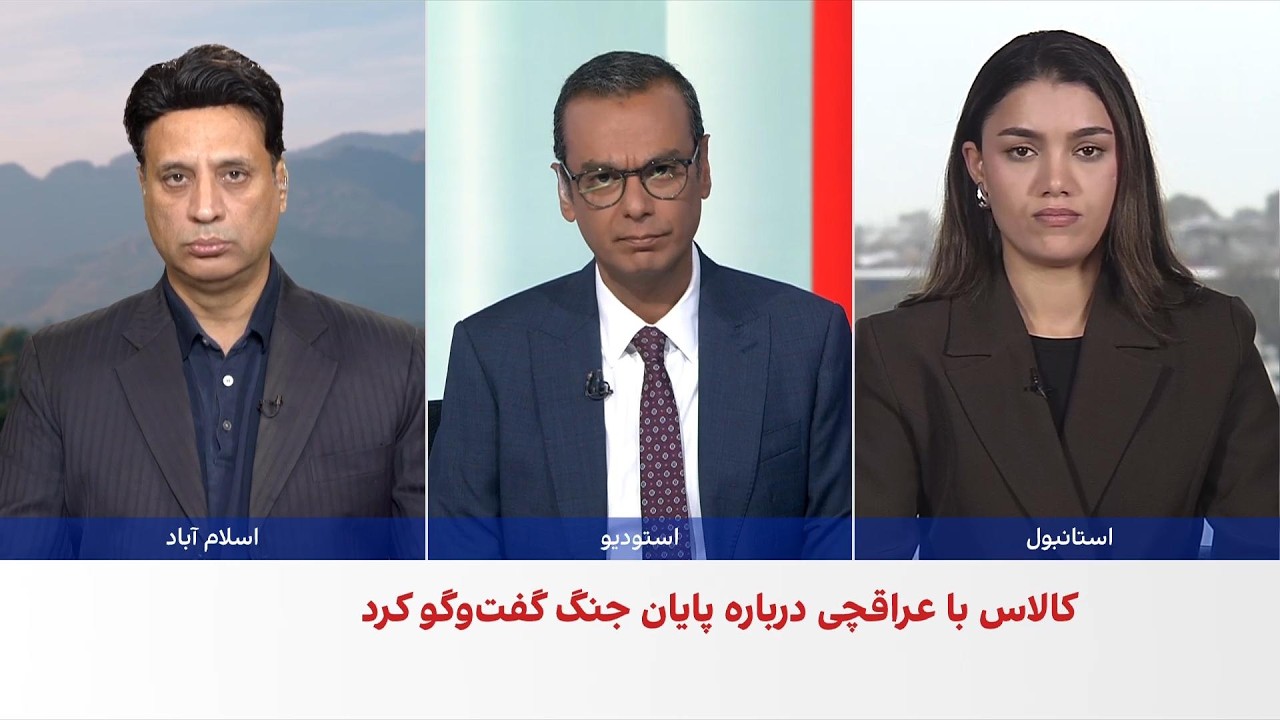 تلاش پاکستان و ترکیه برای حفظ مسیر دیپلماسی با جمهوری اسلامی