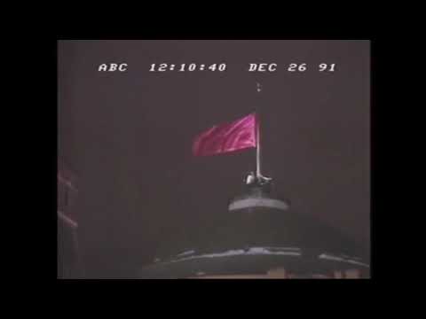 (1991)Gorbachev's resignation and last day of USSR - Soviet Union Anthem