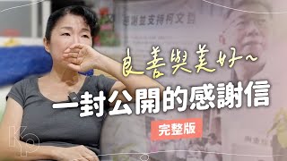 [討論] 為什麼台灣都不打正面選戰