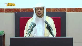 منصة أسوار المعرفة - كتاب الصيام من دليل الطالب(38) مضغ العلك وتذوق الطعام للصائم image