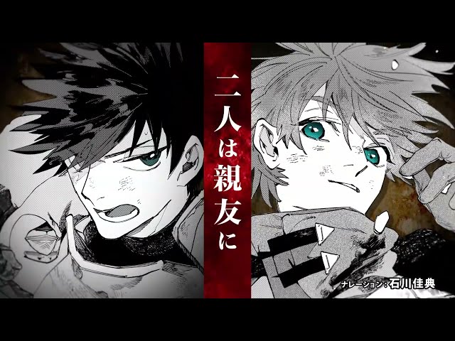 【Behind the Legend!】A True Isekai Experience! Save the World by Working