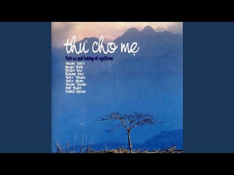 Thể hiện bởi Thanh Thanh