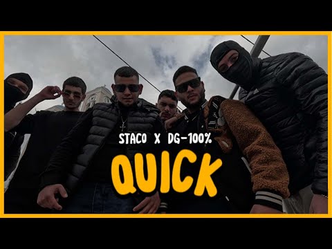 STACO x DG - QUICK (Official Music Video)