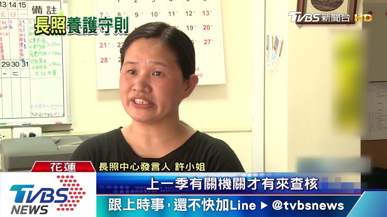 防吞嚥意外!食材準備多留意 皆符規定