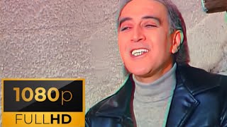 Edip Akbayram 1998 Hasretinle Yandı Gönlüm (Remastered Hd)