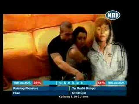 Midenistis - Afieromeno