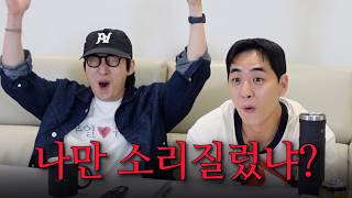 우열 vs. 준현 [하트시그널5 13화]