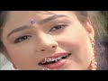 Jhankar Song By Mithun Chakrborti Mp4