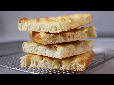 Focaccia super simples | Sem amassar, apenas uma mistura de 30 segundos com uma colher