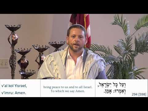 Saturday Morning Shabbat Service! - Temple Beth Tikvah - 10/10/2020 - Live Stream