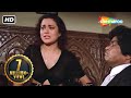 गरीब छोकरी की इज़्ज़त अमीर के बाप का म�