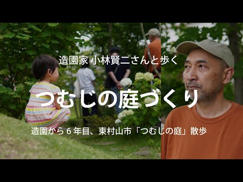 屋外デザイン籐ガーデン家具