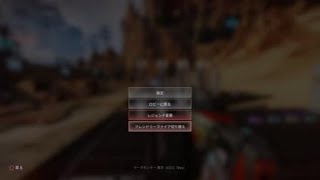 Apex Legends