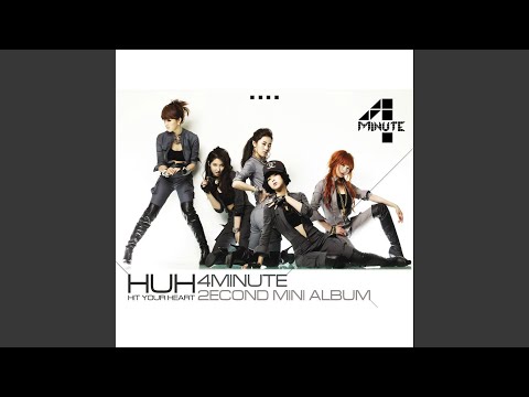 I My Me Mine (I MY ME MINE)