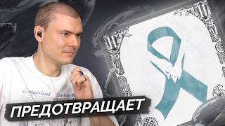 ВДПС, медиа рецензия