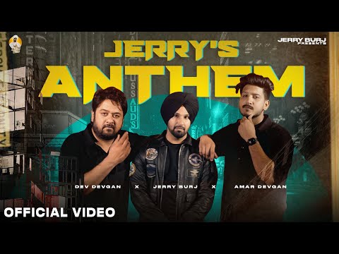 Jerry Anthem