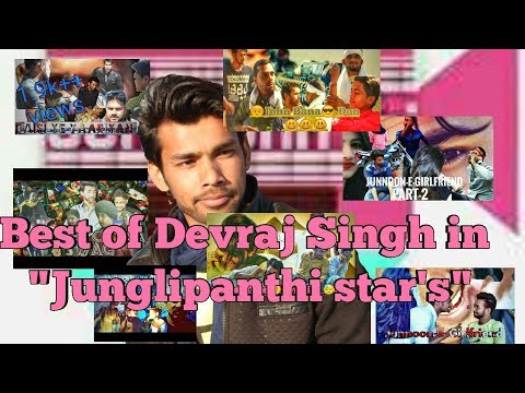 devraj singh video 