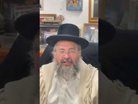דקה עם החיד"א-הקצת שהוא הרבה