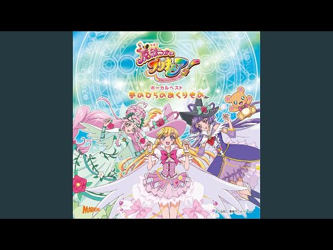 Mahoutsukai Precure! Kirari☆100 Carat no Kiseki Rie Takahashi・Yui Horie