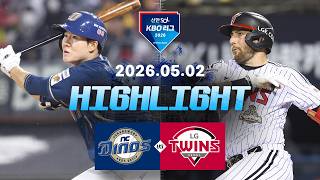 NC 다이노스 vs LG 트윈스