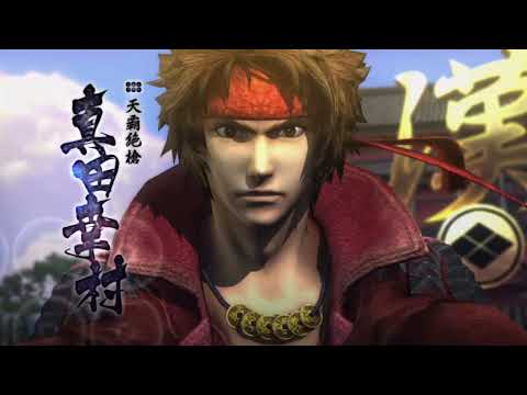 Sengoku Basara 4 Sumeragi DLC OST - Yukimura Sanada's Theme -DISCO BASARA mix-