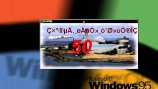 Trojan Horse (Windows): Panama