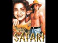 Opening To Safari 1999 VCD Indian Film