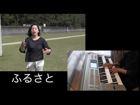 アマービレ電子オルガンコンテスト Amabile Org Con Twilog