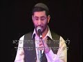 Yah Ribbon Alam Aramaic Jewish Song