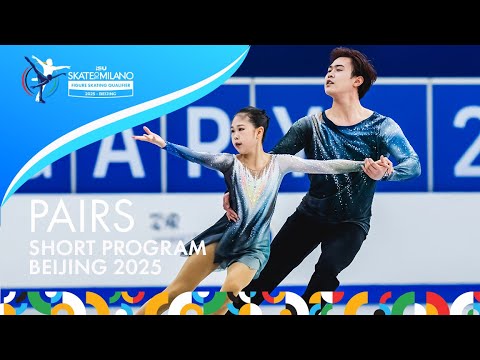 Pairs Short Program | #SkateToMilano | 2025 – Beijing
