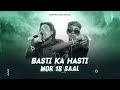 MC STAN - Mor 18 Saal Hoy Gelak Re | Nagpuri Remix Song | Basti Ka Hasti | Dj Vicky x Dj Rocky