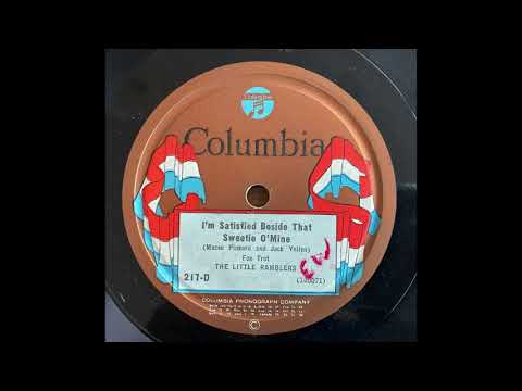I'm Satisfied Beside That Sweetie Of Mine - Little Ramblers (Adrian Rollini, Bill Moore) (1924)