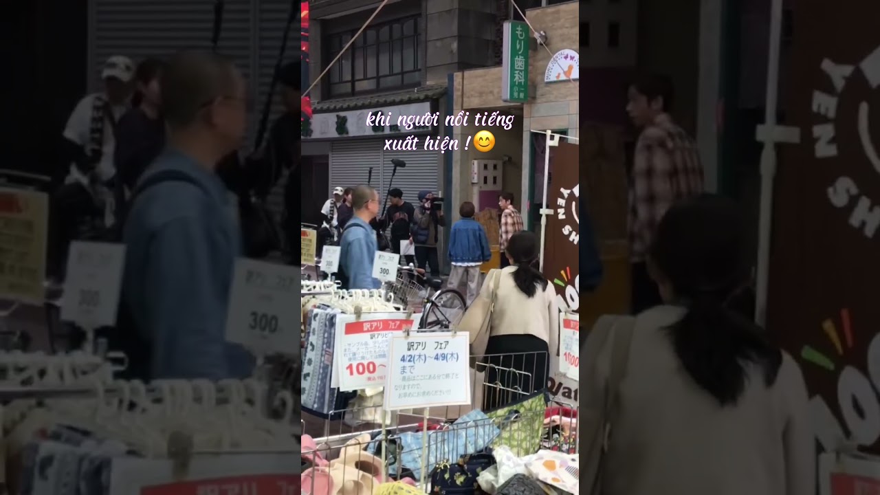 🇯🇵Khi Người Nổi Tiếng Xuất Hiện !🥹🤭