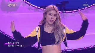 열린음악회 - 구구단 - Be Myself.20181209