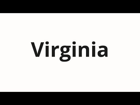 How to pronounce Virginia