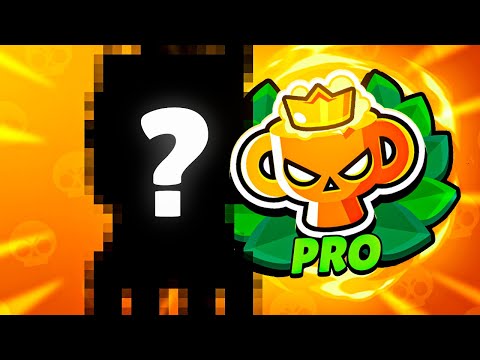 THIS BRAWLER IS SECRETLY THE BEST PICK! | Road To Pro
