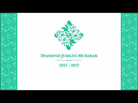 Non-Stop Ismaili Raas Geets - KARAOKE Part 1