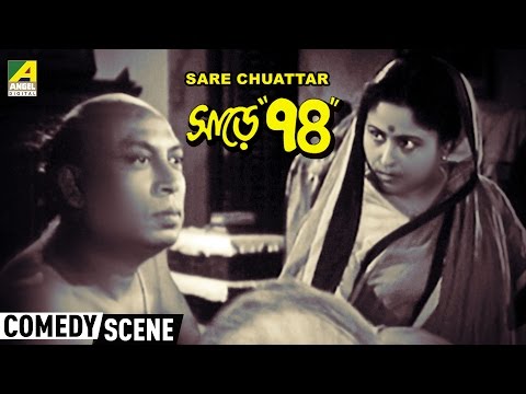 Tole Tole Eto | Comedy Scene | Sare Chuattar | Tulsi Chakraborty