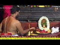 Paroksha Seva Nithya Kalyanam 24 10 2025