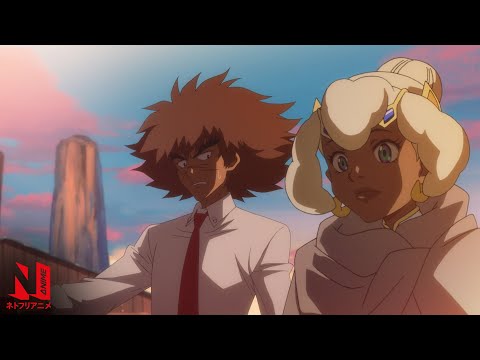 Cannon Busters | Clip: Wild West Showdown | Netflix Anime